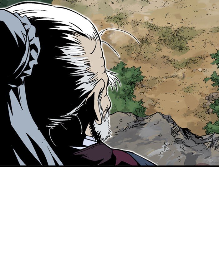 Read Gosu ENGLISH Manga Online