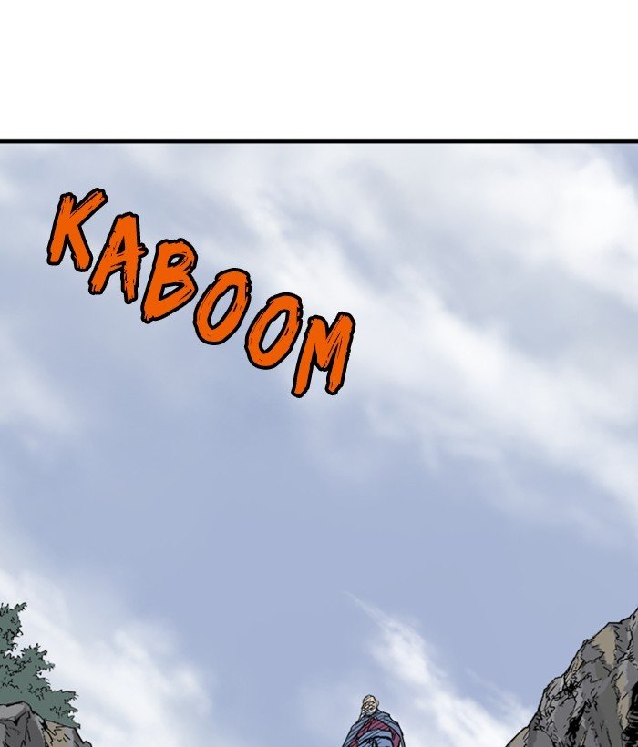 Read Gosu ENGLISH Manga Online