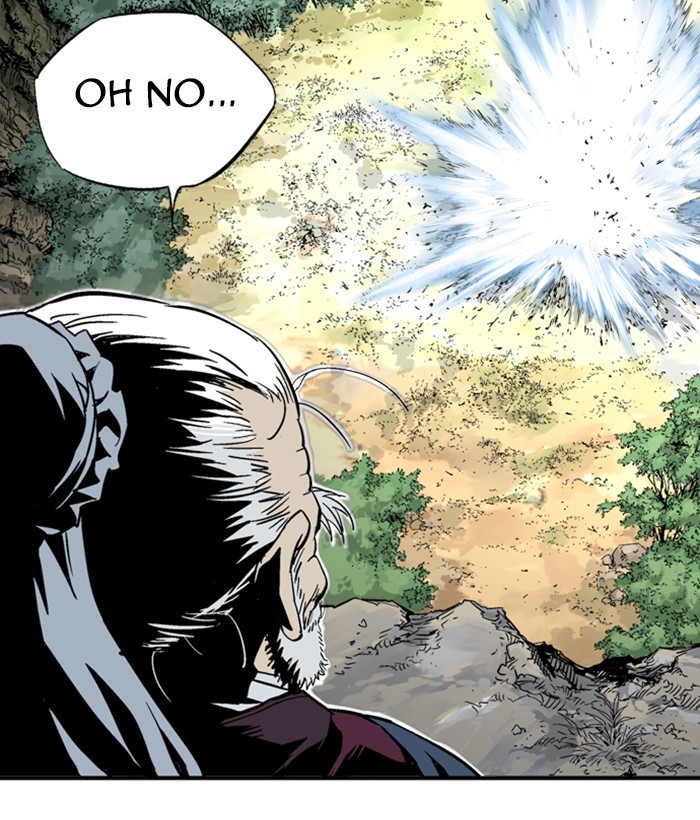 Read Gosu ENGLISH Manga Online