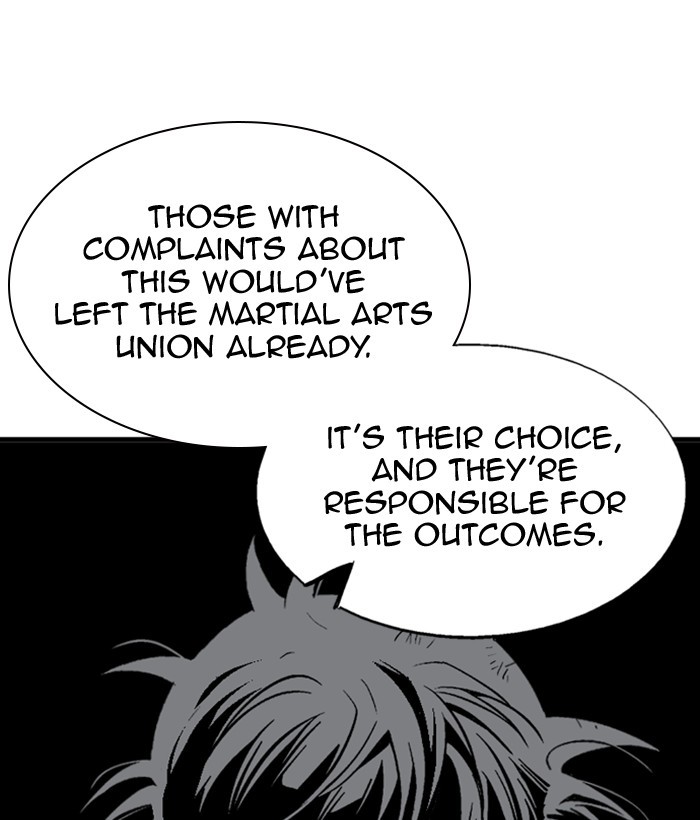 Read Gosu ENGLISH Manga Online