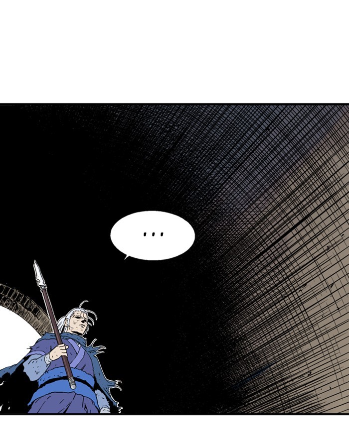 Read Gosu ENGLISH Manga Online