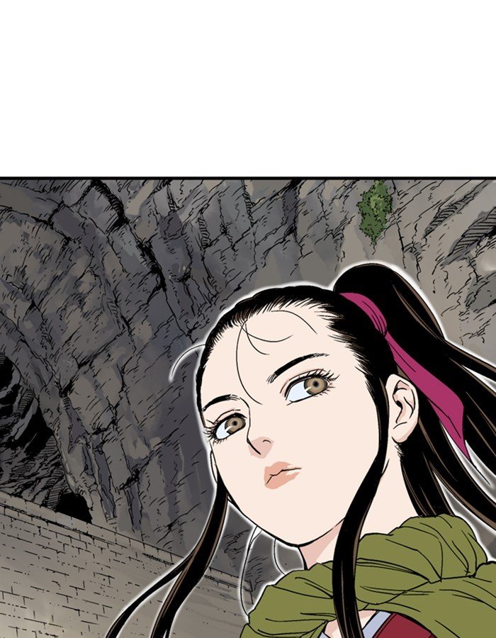 Read Gosu ENGLISH Manga Online