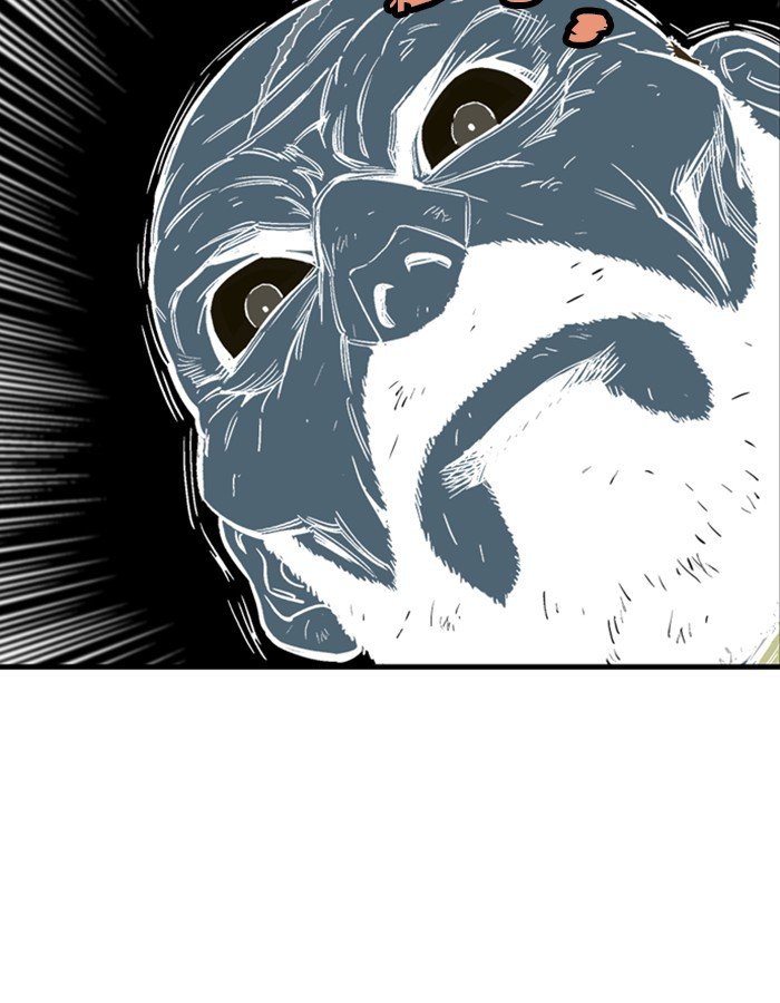 Read Gosu ENGLISH Manga Online