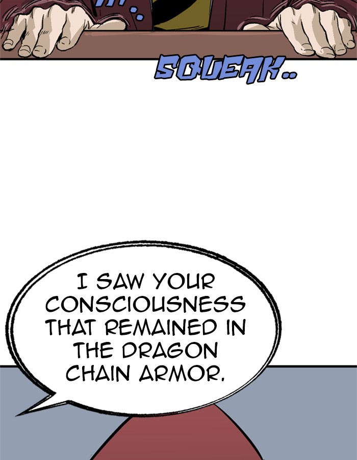 Read Gosu ENGLISH Manga Online