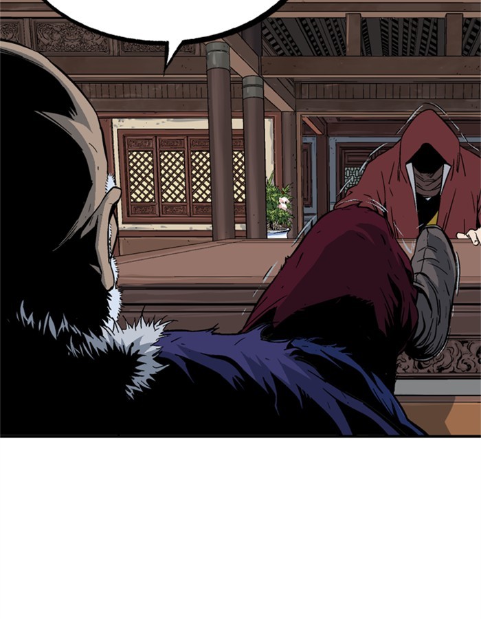 Read Gosu ENGLISH Manga Online