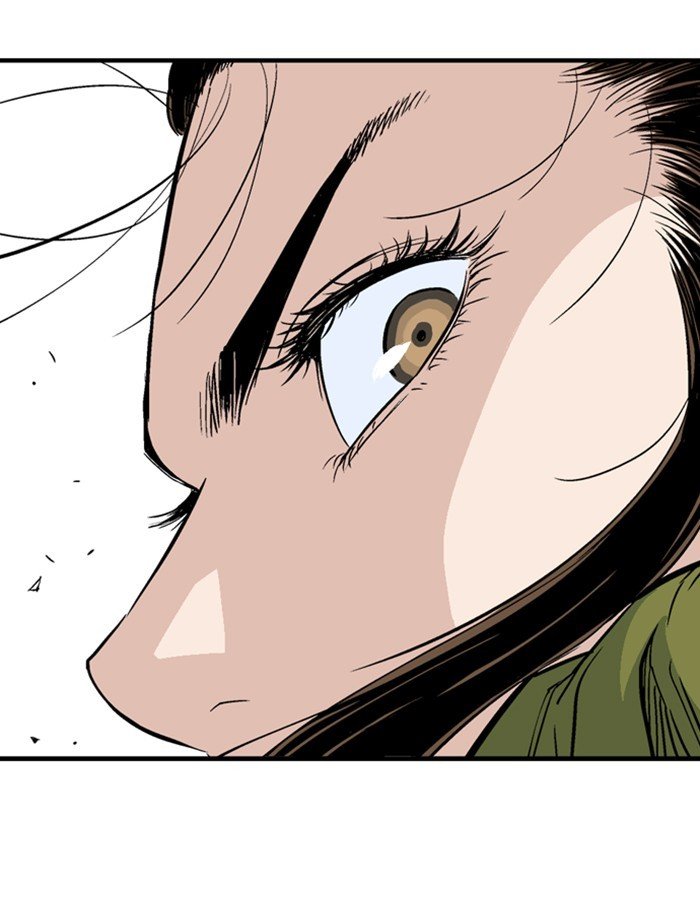 Read Gosu ENGLISH Manga Online