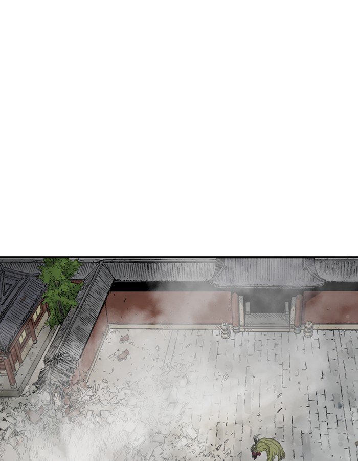 Read Gosu ENGLISH Manga Online