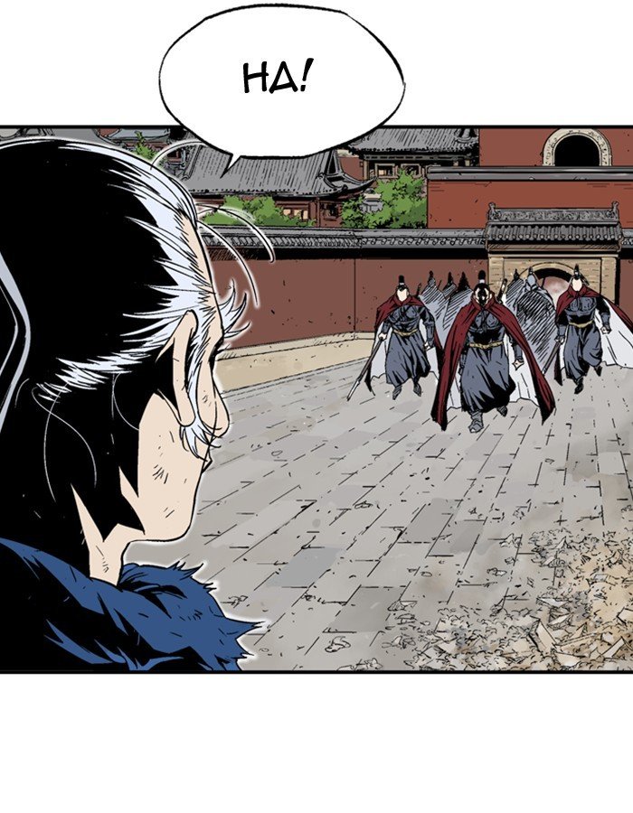 Read Gosu ENGLISH Manga Online