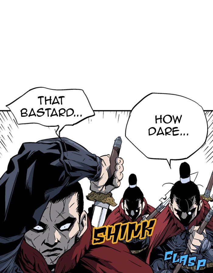 Read Gosu ENGLISH Manga Online