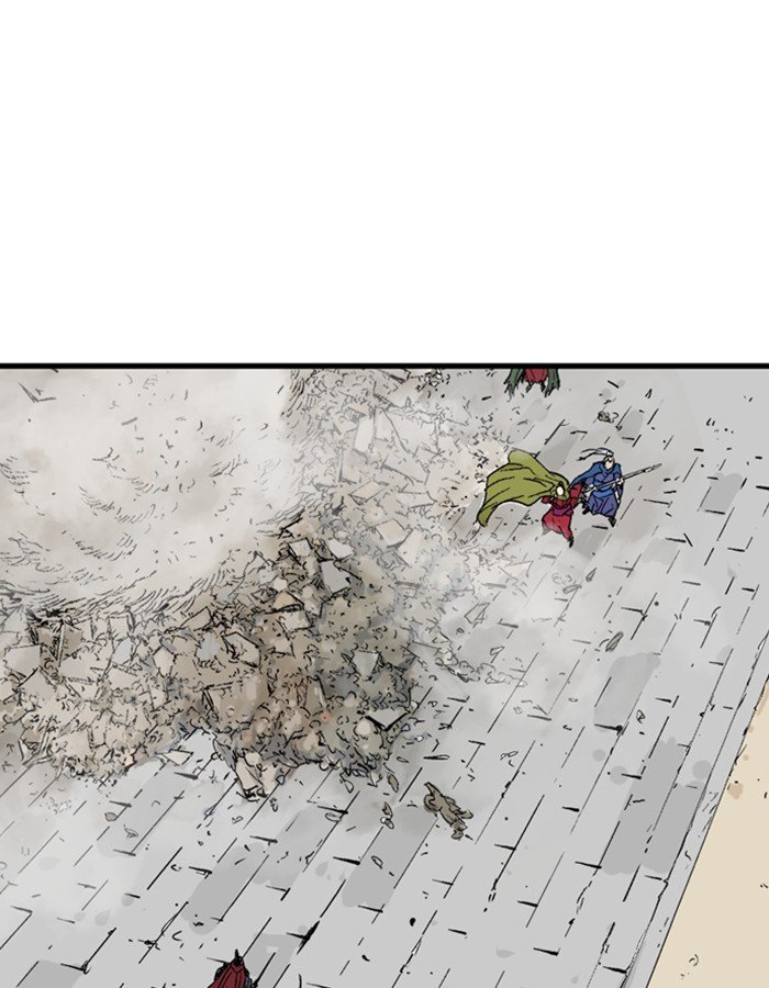 Read Gosu ENGLISH Manga Online