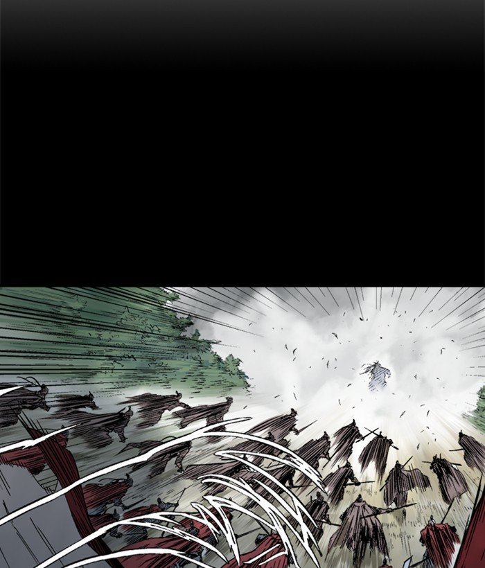 Read Gosu ENGLISH Manga Online