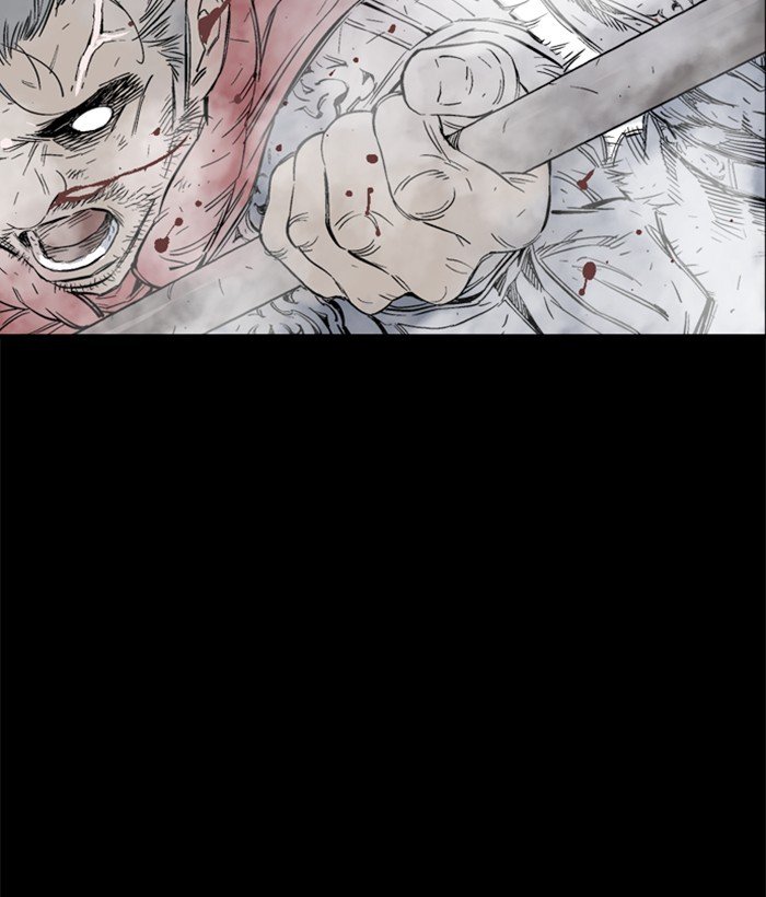 Read Gosu ENGLISH Manga Online