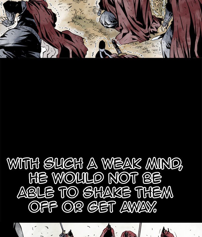 Read Gosu ENGLISH Manga Online