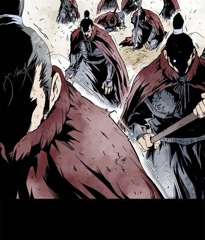 Read Gosu ENGLISH Manga Online