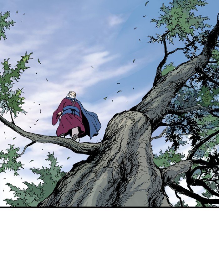 Read Gosu ENGLISH Manga Online