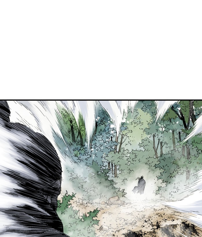 Read Gosu ENGLISH Manga Online