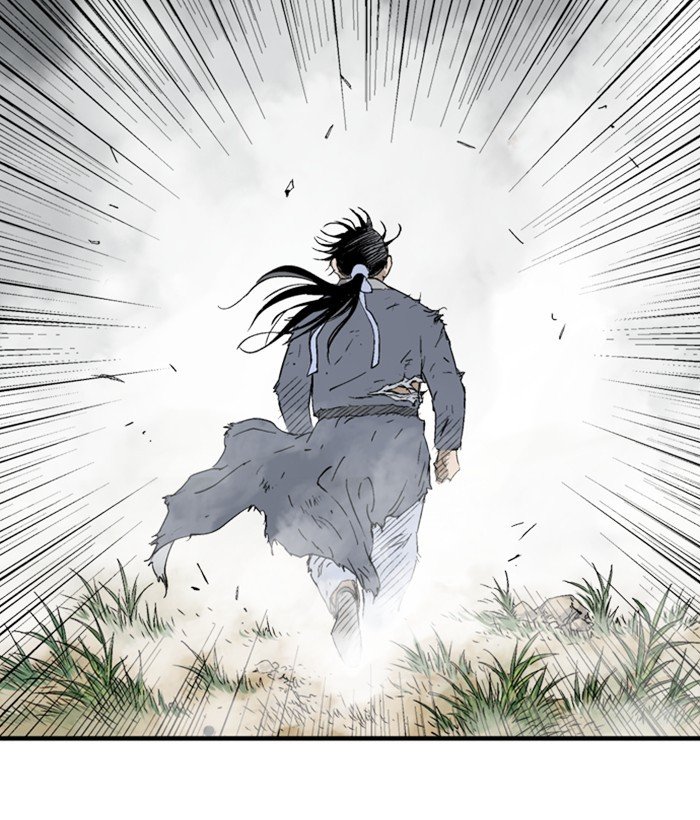 Read Gosu ENGLISH Manga Online