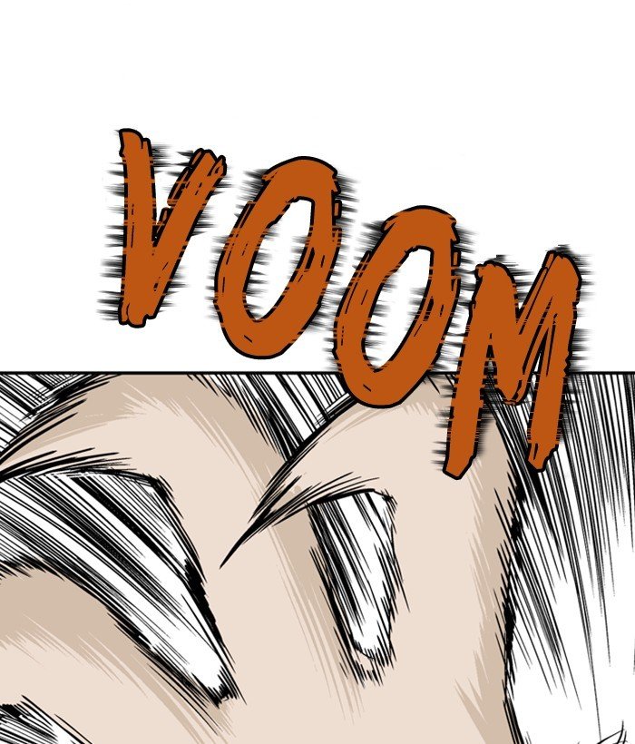 Read Gosu ENGLISH Manga Online