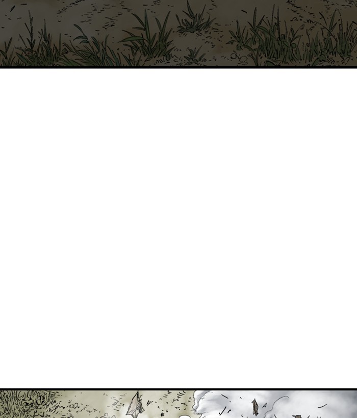 Read Gosu ENGLISH Manga Online