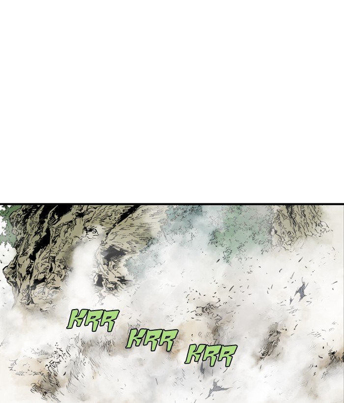 Read Gosu ENGLISH Manga Online