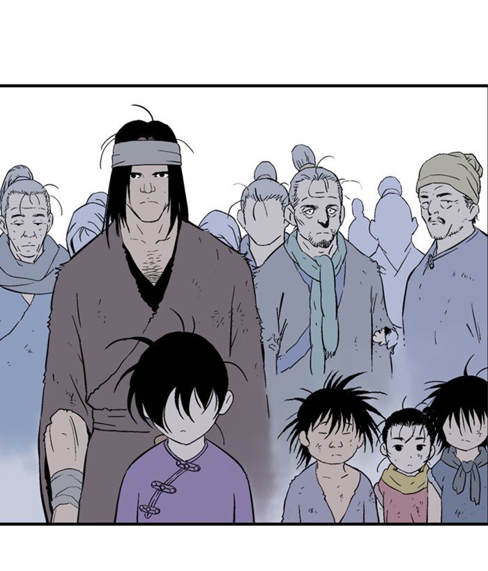 Read Gosu ENGLISH Manga Online