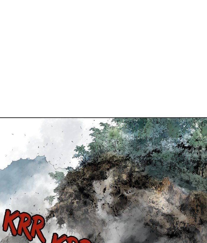 Read Gosu ENGLISH Manga Online