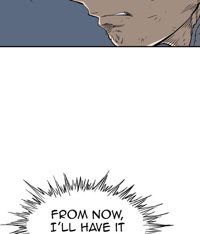 Read Gosu ENGLISH Manga Online