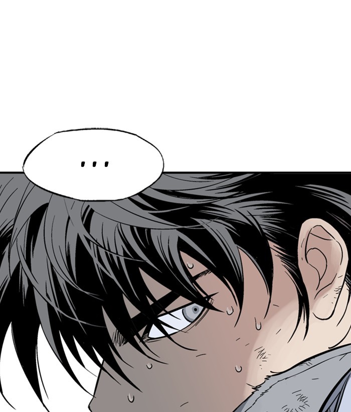 Read Gosu ENGLISH Manga Online