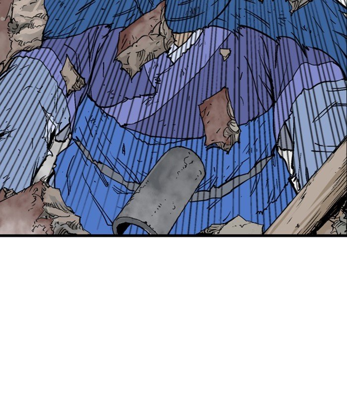 Read Gosu ENGLISH Manga Online