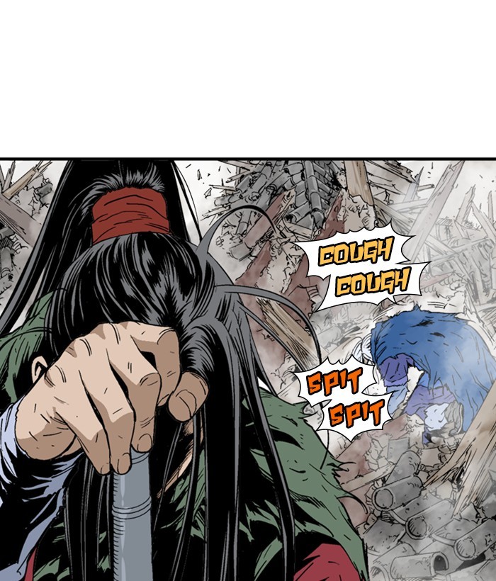 Read Gosu ENGLISH Manga Online