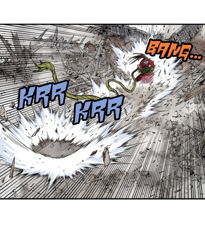 Read Gosu ENGLISH Manga Online