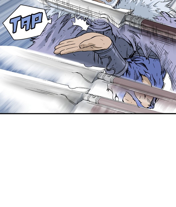 Read Gosu ENGLISH Manga Online