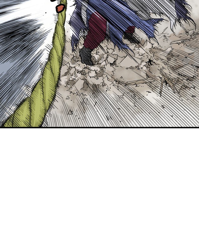 Read Gosu ENGLISH Manga Online