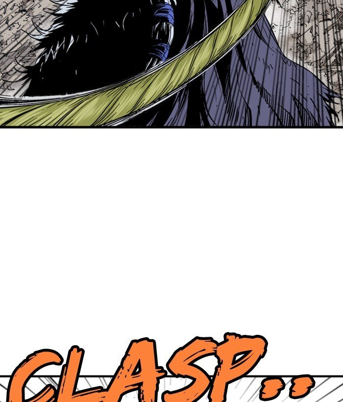 Read Gosu ENGLISH Manga Online