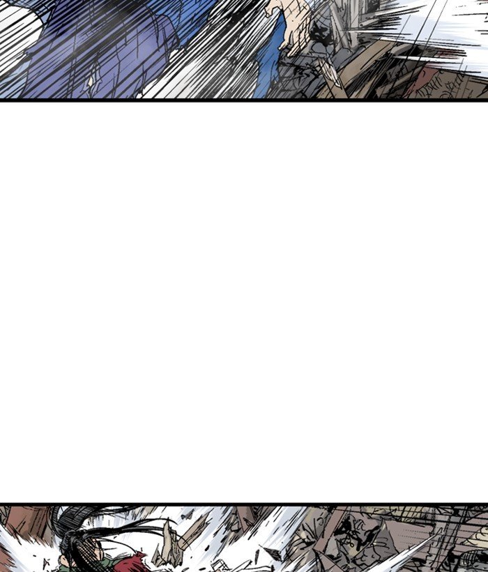 Read Gosu ENGLISH Manga Online