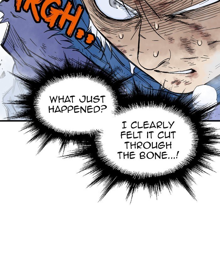 Read Gosu ENGLISH Manga Online