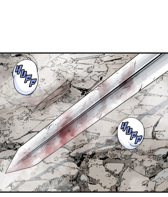 Read Gosu ENGLISH Manga Online