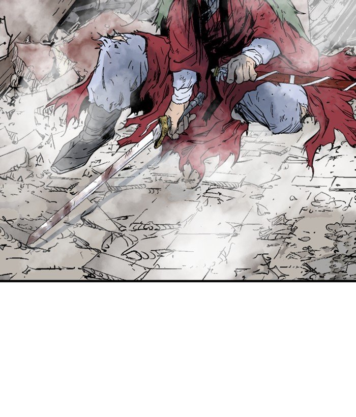 Read Gosu ENGLISH Manga Online