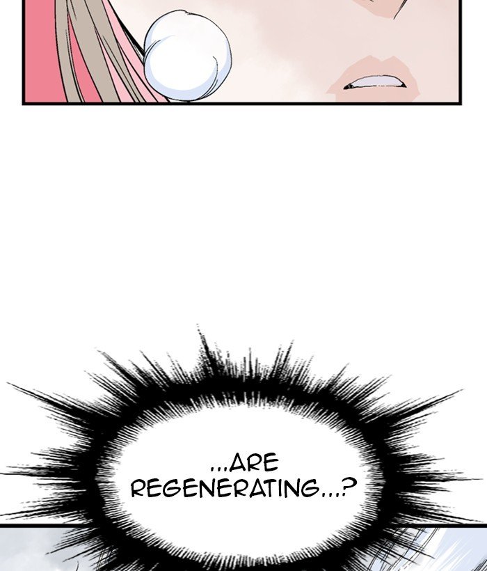 Read Gosu ENGLISH Manga Online