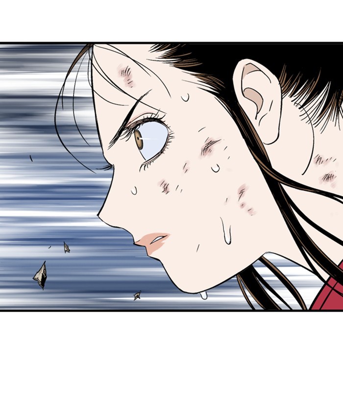 Read Gosu ENGLISH Manga Online