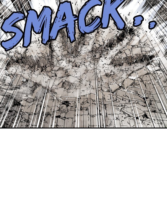 Read Gosu ENGLISH Manga Online