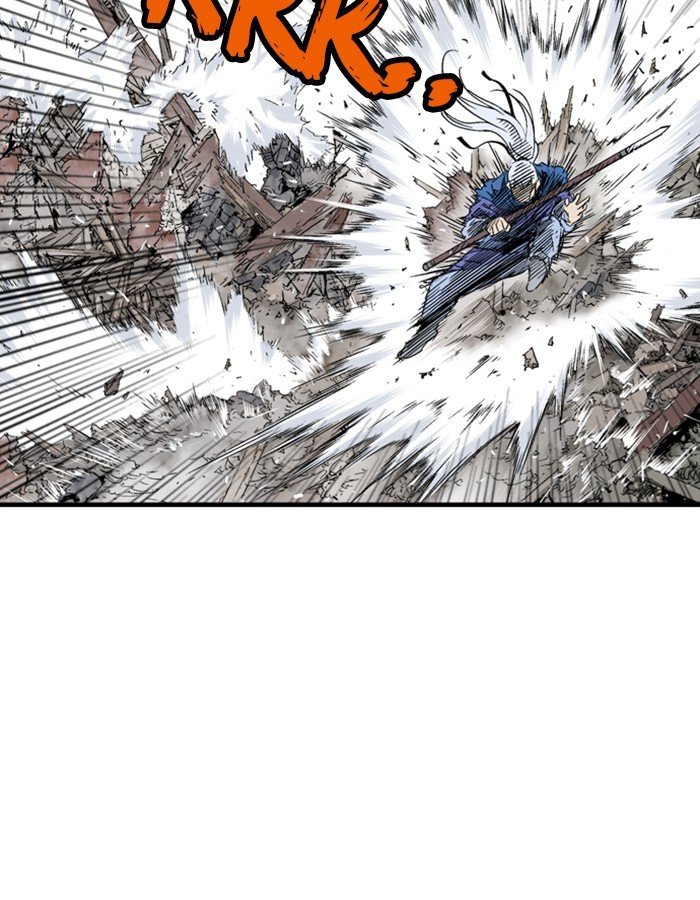 Read Gosu ENGLISH Manga Online