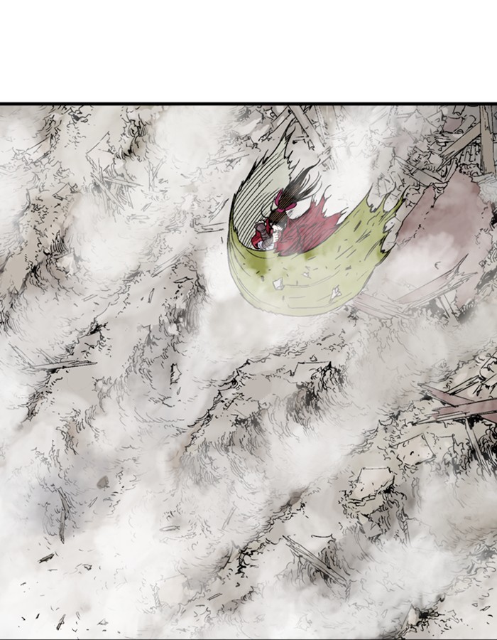 Read Gosu ENGLISH Manga Online