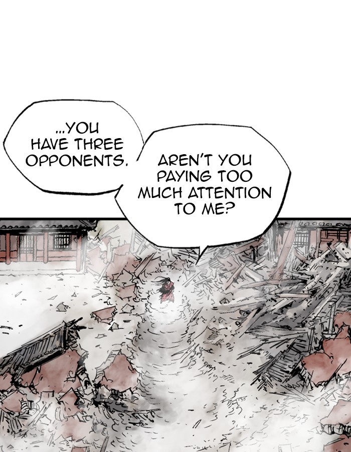 Read Gosu ENGLISH Manga Online