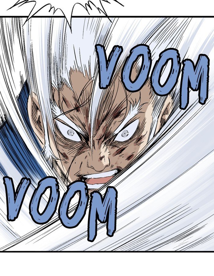 Read Gosu ENGLISH Manga Online