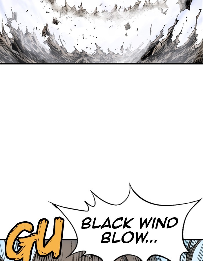 Read Gosu ENGLISH Manga Online