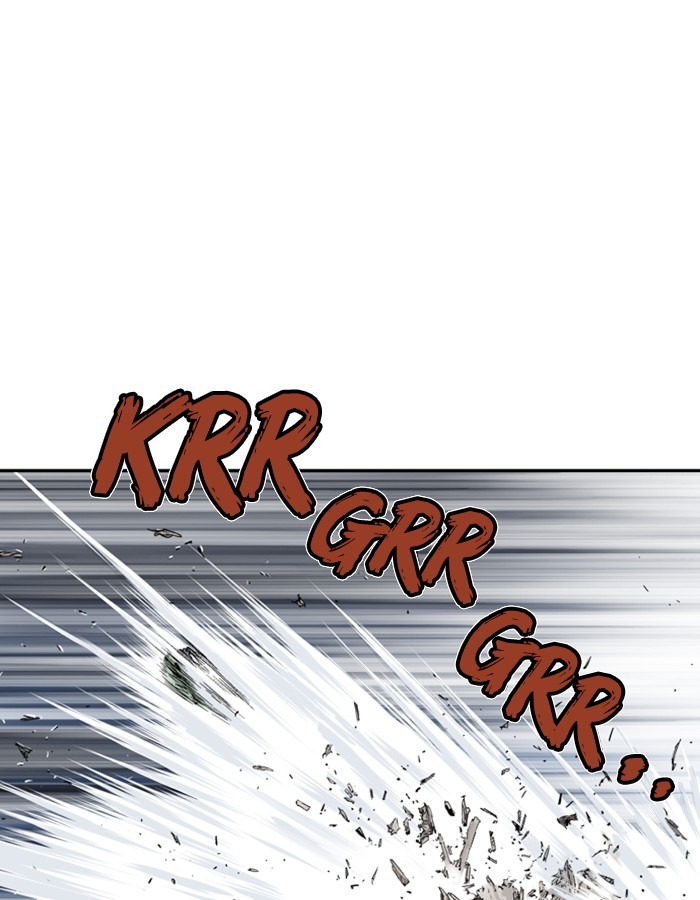 Read Gosu ENGLISH Manga Online