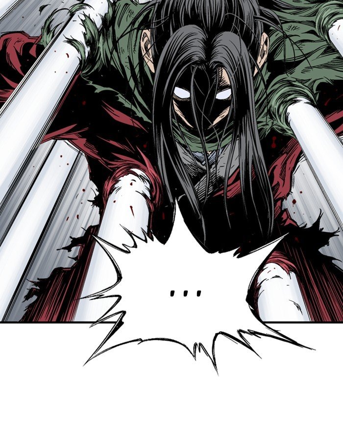 Read Gosu ENGLISH Manga Online