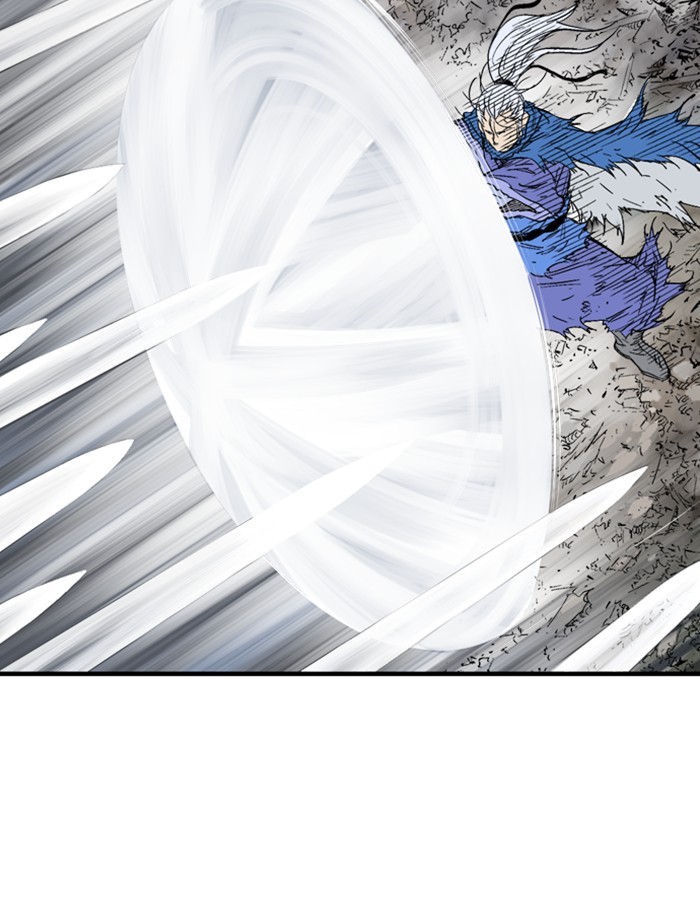 Read Gosu ENGLISH Manga Online