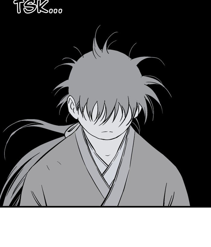 Read Gosu ENGLISH Manga Online